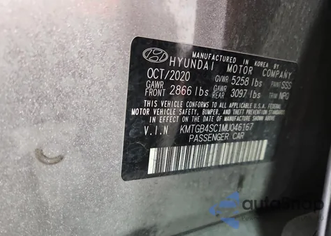 2021 Genesis G80 Base from USA, damaged, VIN KMTGB4SC1MU046167